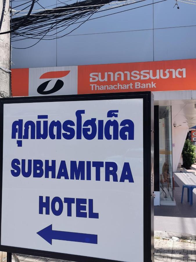 Subhamitra Hotel Hua Hin-Sha Certified Zewnętrze zdjęcie